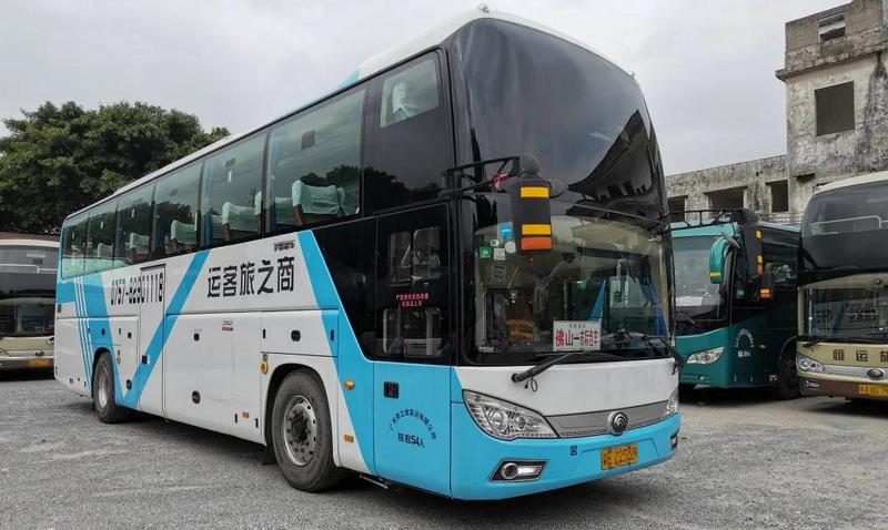 廣東商之旅客運