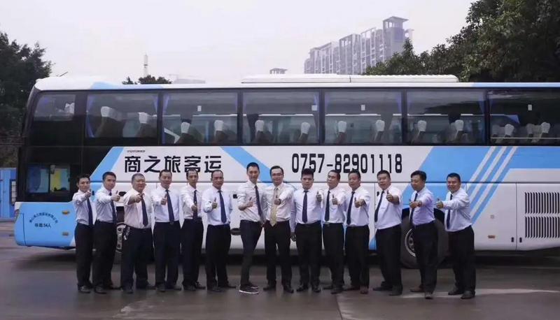廣東商之旅客運