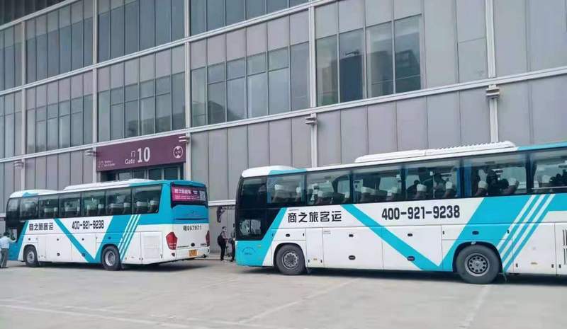 商之旅客運