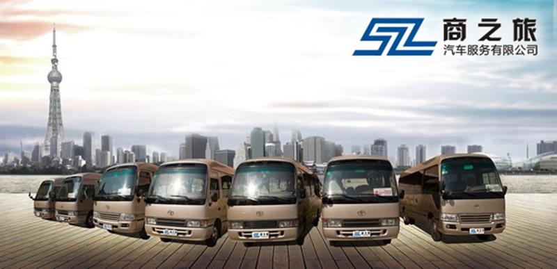 佛山一環(huán)獲準(zhǔn)收費(fèi)，商之旅佛山租車等本地車免費(fèi)