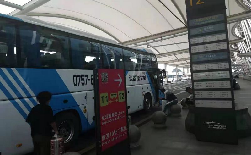 商之旅活動(dòng)丨MIXDOLL米熙朵2021秋冬訂貨會(huì)接送任務(wù)順利完成！
