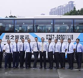 商之旅客運(yùn)司機(jī)風(fēng)采